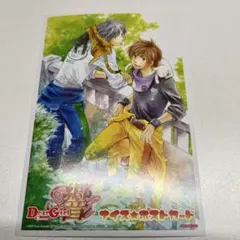 2025年最新】神谷浩史 の人気アイテム - メルカリ