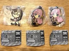 初音ミク　でふぉラバ！　キーホルダー　ガチャガチャ