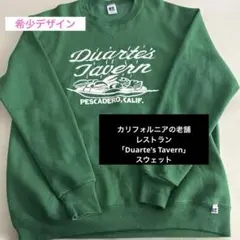 ヴィンテージ レア 80s 90s ラッセル アスレチック USA製スウェット