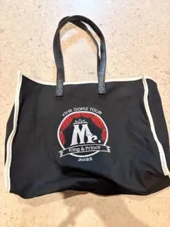 King & Prince ファーストドームツアー2022 バッグ