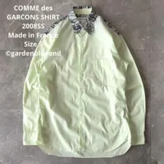 COMME des GARÇONS HOMME PLUS 25AW 巻きブラウス - メルカリ