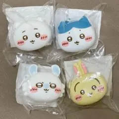【匿名配送】ちいかわ　おかおシリコンミニポーチ　4種セット