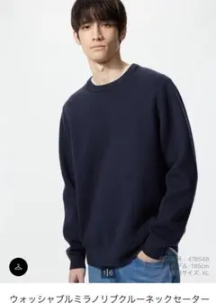 トップス ニット