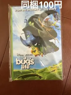 PIXAR　ピクサー　1番くじ　H賞　ポストカードブック