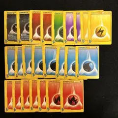 ポケモンカード　VSシリーズ　エネルギーカード　24枚まとめ売り