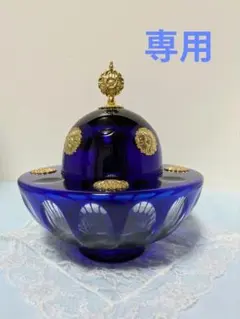 ランプベルジェ アロマランプ《グランドキャサリン》【user_d4111373様 