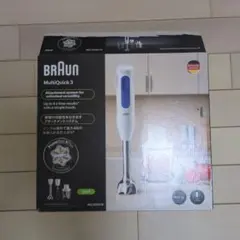 BRAUN Multimix M880 4-in-1 ハンドミキサー - メルカリ