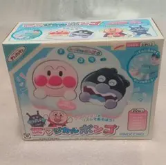 BANDAI バンダイ わがままカプリロ BN-1 ネコ型ロボット - メルカリ