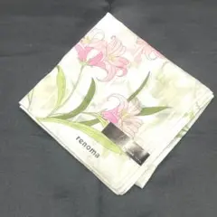 Item thumbnail for item 9ba5e74c-8e31-4325-a4e8-8247bd6507b6