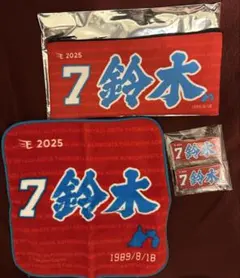 鈴木大地 グッズセット 2025年最新】鈴木大地の人気アイテム - メルカリ