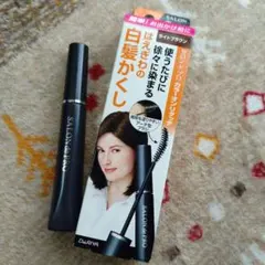 特価★キスミーフェルム白髪カバーマスカラ