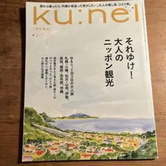 Item thumbnail for item 44993b0d-6019-45f3-b700-dc17691290be