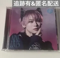 超特急 22nd シングル NINE LIVES ソロ盤 シューヤ