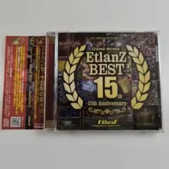 ジンライ様 リクエスト 2点 まとめ商品