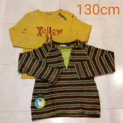 ラグマート　トップス　2枚組　130cm