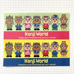 Item thumbnail for item 24763f89-a9e7-4c27-9d36-f601f1d7207a