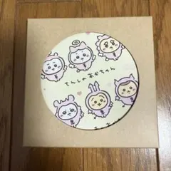 Item thumbnail for item 3c780f2b-b7b7-4980-b5f6-a5d734de96e6