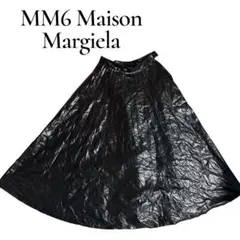MM6 Maison Margiela プリーツ フレアスカート ブラックのサムネイル