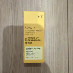 VT PIXEL VITAMIN C ASTAXANTHIN SERUMのサムネイル