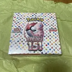 強化拡張パック ポケモンカード151 BOX シュリンクなし ペリペリつき