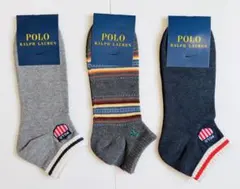 Polo Ralph Lauren メンズソックス 3足セット25-27cm