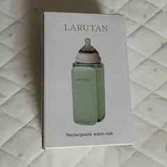 【新品未使用】LARUTAN（ラルタン）モバイルミルクウォーマー グリーン