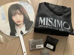 MISAMO JAPANDOMETOUR2024HAUTE COUTUREグッズ