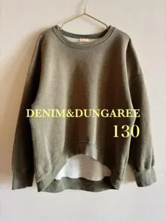 niko様 リクエスト 3点 まとめ商品