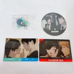 チェンソーマン 姫野