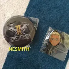 値下げ‼︎NESMITH H&L ガチャ セット