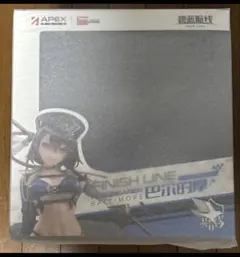 アズールレーン ボルチモア スプレンディッド・ギアVer. フィギュア APEX