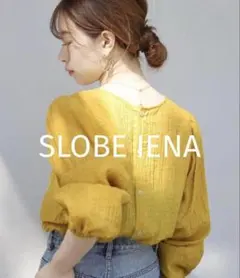 【SLOBE IENA】ワッシャーブラウスのサムネイル