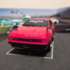 ドライブタウン