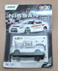 【送料無料】Nissan GT-R ミニカー ホワイトのサムネイル