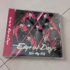 新品未開封 「Edge of Days」