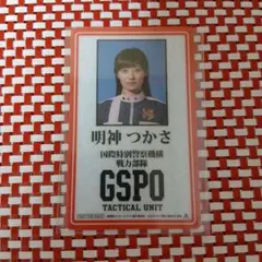 2026年最新】ルパンレンジャー カードの人気アイテム - メルカリ