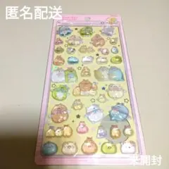 ボンボンドロップシール　すみっコぐらし