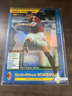 Item thumbnail for item bc05a3ff-8b25-4216-9f33-cfe052b6dc75