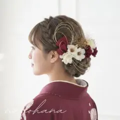 成人式髪飾り　振袖髪飾り　卒業式髪飾り　袴赤ゴールド　ボルドー　桜　水引　金箔