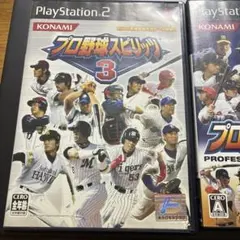 プロ野球スピリッツ3&6 2本まとめ売り PS2 ソフト