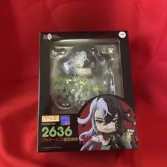 Fate/GrandOrder ねんどろいど 蘆屋道満 - メルカリ