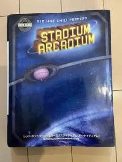 ぽろろっか様 リクエスト 2点 まとめ商品