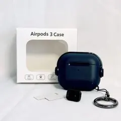 AirPods 3 ケース 第3世代 カバー カラビナ付き TPUケース　ブルー