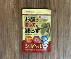 シボヘール3 120粒入 機能性表示食品のサムネイル