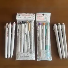 Item thumbnail for item ee5a8245-b2ed-42fc-b6c4-3f5d6fbf0d68