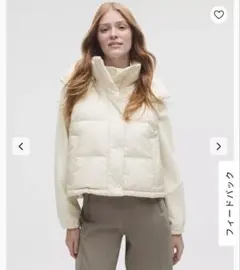 美品　ルルレモン　 ジャケット　ベストのサムネイル