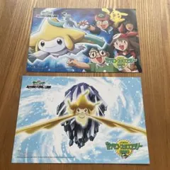 2026年最新】七夜の願い星ジラーチポストカードの人気アイテム - メルカリ