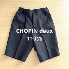 Item thumbnail for item 503a81a9-08c7-4726-b650-eb858a435465