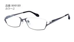 KATHARINE HAMNETT キャサリンハムネット メガネ KH9144 - メルカリ