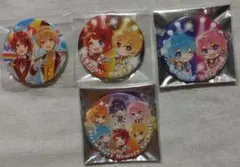 すとねく ペアor集合